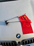 巫記車上插的小紅旗汽車天線小紅旗車載外置五星紅旗車載天線紅旗夾邊 國旗一個(gè) 曬單實(shí)拍圖