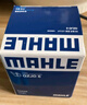 馬勒（MAHLE）機油濾芯機濾QZJD4(卡羅拉/雷凌/八代凱美瑞/致炫/奕澤/威馳/花冠 曬單實拍圖