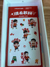 品勝【德國拜耳】適用蘋果16e手機殼 iPhone16e保護套簡約透明超薄超透耐磨防塵全包抗指紋軟殼 透明 曬單實拍圖