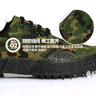 野狼途步迷彩鞋男軍訓鞋耐磨防滑解放鞋勞保鞋戶(hù)外黃球鞋棉鞋工地膠鞋訓練 迷彩膠鞋 38 曬單實(shí)拍圖