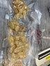 三個(gè)小廚消毒除菌真空壓縮封口機(jī)家用商用干濕兩用全自動(dòng)抽真空密封機(jī)包裝一體機(jī)大吸力真空機(jī)保鮮打包機(jī) 曬單實(shí)拍圖