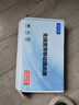 彌筑【央媽推薦】隨身WiFi6路由器免插卡不拉網(wǎng)線(xiàn)無(wú)線(xiàn)寬帶無(wú)線(xiàn)網(wǎng)絡(luò )卡不限速流量電信移動(dòng)聯(lián)通三網(wǎng)通用 免拉網(wǎng)線(xiàn)【基礎版】12核+8天線(xiàn) 曬單實(shí)拍圖