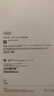 Apple/蘋果 iPad Air 11英寸 M3芯片2025年款 平板電腦 (256GB WLAN版)藍色 曬單實拍圖