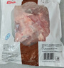 恒都 國(guó)產(chǎn)谷飼原切牛腱子 5斤 不含腱子芯 生鮮牛肉 燉煮健身食材 曬單實(shí)拍圖