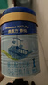 美素佳兒源悅嬰兒配方奶粉（0-6月齡，1段）罐裝400g（新國標） 曬單實(shí)拍圖