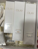 玉蘭油（OLAY）美白水乳水光小白瓶抗糖精華禮盒護膚品套裝七夕情人節(jié)禮物送女友 曬單實拍圖
