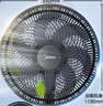 美的（Midea）【超級(jí)單品】七葉輕音立式電風(fēng)扇家用柔風(fēng)落地扇臺(tái)式桌面小型風(fēng)扇大風(fēng)量節(jié)能搖頭宿舍電扇 SAF30AB 曬單實(shí)拍圖