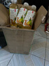農夫山泉 茶π（茶派）茶飲料 柚子綠茶500ml*15瓶 整箱裝（新版） 曬單實(shí)拍圖