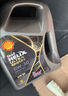 殼牌（Shell）機油全合成機油0w-30(0w30) API SP級 4L 都市光影版 京東養車(chē) 曬單實(shí)拍圖