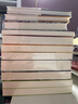 【2024豆瓣年度圖書(shū)top1】世上為什么要有圖書(shū)館 楊素秋 譯文紀實(shí) 西安碑林圖書(shū)館 文學(xué) 小說(shuō) 雙11大促 曬單實(shí)拍圖