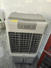 美的（Midea）空調(diào)扇制冷風(fēng)機(jī)工業(yè)電冷風(fēng)扇水冷空調(diào)加冰塊商用冷氣機(jī)大面積超強(qiáng)風(fēng)車間降溫水冷機(jī) AC360-20A 曬單實(shí)拍圖