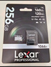 雷克沙（Lexar）512GB TF（MicroSD）存儲(chǔ)卡 V30 A2 讀160MB/s 游戲機(jī)平板行車(chē)監(jiān)控錄像內(nèi)存卡 4K超清拍攝（BLUE） 曬單實(shí)拍圖