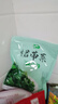 十月稻田 大連產(chǎn)裙帶菜 150g  裙帶菜蝦皮湯 早餐低脂 火鍋煲湯 海產(chǎn)干貨 曬單實拍圖