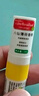 DAGO泰國(guó)原料鼻通八仙筒鼻通棒提神醒腦舒貼開(kāi)車防困犯困神器鼻吸*6支 曬單實(shí)拍圖