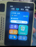 科大訊飛AI英語(yǔ)寶Pro【國(guó)家補(bǔ)貼15%】聽(tīng)力寶智能聽(tīng)力學(xué)習(xí)機(jī)古詩(shī)詞英語(yǔ)學(xué)習(xí)考研神器 128G爐火純”青“ 曬單實(shí)拍圖