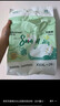 爽然（shinrea）天鵝拉拉褲XXXL28片輕薄超柔透氣尿不濕【品牌直供 安心品質】 曬單實拍圖