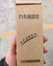 智騁紅旗補漆筆魅夜黑H5/HS5/E-QM5極夜黑H6/HS3 PHEV/H9車(chē)漆修復神器 曬單實(shí)拍圖