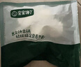 寶寶饞了黑豬小籠包200g包子純手工兒童早餐半成品送嬰幼兒輔食食譜 曬單實(shí)拍圖