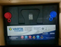 瓦爾塔（VARTA）京東養(yǎng)車汽車電瓶蓄電池啟停EFB H6 70Ah以舊換新上門安裝 曬單實拍圖
