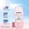 水寶寶（Coppertone）確美同清潤(rùn)防曬乳177mlSPF50高倍防曬霜男女防水防汗 效期26年7月 曬單實(shí)拍圖