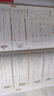 2026一本初中語(yǔ)文課內外名著(zhù)考點(diǎn)速記精練名著(zhù)基礎知識點(diǎn)導讀初一二三中考語(yǔ)文名著(zhù)專(zhuān)項訓練名著(zhù)導讀考點(diǎn)精練 考點(diǎn)講練套裝【速記+精練】 曬單實(shí)拍圖
