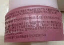 芭妮蘭（banila co）【成毅同款】zero卸妝膏經(jīng)典款50ml  便攜旅行 臉部眼唇卸妝可用 曬單實(shí)拍圖