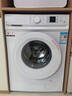 東芝（TOSHIBA）滾筒洗衣機全自動家用 小白桃DG-7T11B 7公斤超薄洗衣機 BLDC變頻電機 以舊換新 家電國家補貼20% 曬單實拍圖