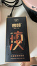 奢啡體重管理高端凍干純黑咖啡豆粉哥倫比亞速溶美式無(wú)糖0添加100杯 曬單實(shí)拍圖