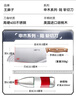 王麻子家用菜刀刀具斬切刀 廚房鋒利鍛打切片切肉切菜刀斬骨斬切兩用 曬單實(shí)拍圖