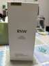 如薇（RNW）拋光洗面奶男女士潔面乳氨基酸控油保濕面部深層溫和清潔送禮物 云朵氨基酸洗面奶200g 曬單實拍圖