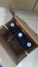 紅星二鍋頭 藍(lán)瓶綿柔8陳釀 清香型白酒 43度 750ml*6瓶 整箱裝口糧酒 曬單實拍圖