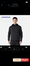 迪卡儂（DECATHLON）外套男春秋保暖防風(fēng)加絨連帽衛衣跑步健身訓練開(kāi)衫夾克 深黑 XL 曬單實(shí)拍圖