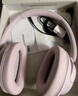 索尼（SONY）WH-CH720N 頭戴式無線耳機 藍牙降噪耳機 手機電腦筆記本網(wǎng)課游戲適用耳麥 禮物送女友男友學生 粉色 曬單實拍圖