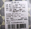 棉十三男士?jì)妊澕兠蕖究咕鷻n】平角純色大碼透氣男生青少年四角短褲4條 曬單實(shí)拍圖