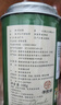 尋西湖茶葉綠茶高山云霧綠茶 特級明前高山云霧新茶濃香型耐泡茶葉100g 曬單實拍圖