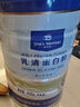 1號會員店（One's Member）乳清蛋白粉600g 進(jìn)口純天然奶源補(bǔ)充蛋白質(zhì)營養(yǎng)品運動成人中老年 曬單實拍圖