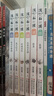 動(dòng)物小說(shuō)大王沈石溪系列全（8冊）虎女蒲公瑛狼妻鹿王哈克象警與狗熊比舉重花面母靈貓母馬白珊瑚野豬囚犯 曬單實(shí)拍圖