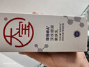 大寶a醇淡紋嫩膚乳60mI視黃醇抗皺緊致乳液面霜護膚品早c晚a送禮物 A醇淡紋嫩膚乳60mI 曬單實(shí)拍圖