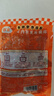 尚食紀(jì)谷言臺(tái)灣阿嬤家傳鹵肉200g*5 預(yù)制菜 熟食 方便菜速食 加熱即食 曬單實(shí)拍圖