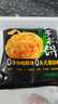 思念臺灣風(fēng)味香蔥手抓餅900g10片 兒童早餐半成品食品早點(diǎn) 曬單實(shí)拍圖
