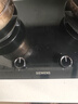 西門(mén)子（SIEMENS）【聚焰隔熱】5.2kW嵌入式大火力全銅爐頭雙灶天燃氣灶 三重聚焰易拆洗國補可組套裝ER95A3MBMP 曬單實(shí)拍圖