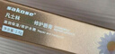 sakose凡士林修護(hù)潤唇膏2支5.6g 秋冬防干裂起皮保濕補(bǔ)水唇膜滋潤唇紋 曬單實(shí)拍圖