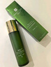 博瑞蘭水動力清透保濕乳 100ml 清爽舒緩補水乳液水潤煥亮護膚乳精華乳 綠色 曬單實拍圖