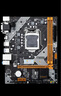 華南金牌b75/h61/h81/b85電腦主板全新1150針/1155針兼容CPU酷睿i5 4590 e3 1230 B75 M.2主板 曬單實拍圖
