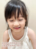 Masata新加坡進(jìn)口兒童面霜3-6-12歲滋潤保濕補水寶寶面霜緩干癢潤膚50g 曬單實(shí)拍圖