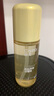 膚見 柔肌凈澈潔顏油 卸妝油 卸妝水 卸妝膏 面部清潔 100ml 曬單實拍圖