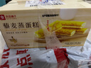 良品鋪?zhàn)愚见溦舻案?500g營(yíng)養(yǎng)早餐健康面包吐司休閑零食小吃兒童點(diǎn)心 曬單實(shí)拍圖