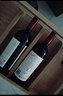 奔富（Penfolds）BIN8 設(shè)拉子赤霞珠紅葡萄酒 750ml單支  澳洲紅酒 曬單實(shí)拍圖