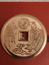 銅師傅《武當(dāng)聯(lián)名山鬼花錢(太上老君)》 吉祥飾品 紫銅黃銅掛件 紫銅版 曬單實(shí)拍圖