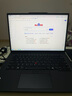 ThinkPad【國家補貼20%】T14p AI PC酷睿Ultra9 14.5英寸高性能工程師本筆記本電腦 32G 1TB 3K 商務(wù)辦公本 曬單實(shí)拍圖